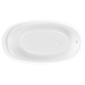 Oval Bath with End Drain, Thin Rim, Slotted Overflow