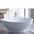 Oval Tub with Raised Back Rests