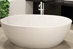 Oval Free Standing Tub, Flat Rim, Curving Sides