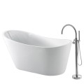 Modern Freestanding Slipper Tub with End Drain