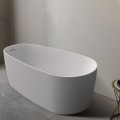 Oval Freestanding Tub with Slightly Curving Sides