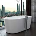 Modern Oval Freestanding Bath