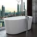 Oval Freestanding Bath, Flat Rim