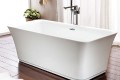 Rectangle Freestanding Tub with Curving Sides, Rounded Corners and Center Drain