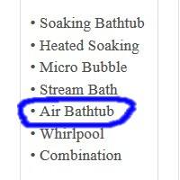 Indicates Air Tub Option