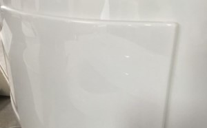 Removable Access Panel for Motor Access