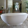 Oval Freestanding Bath, Curving Sides, Wide Flat Rim
