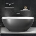Oval Bath with Smaller Base, Shown with Gunmetal Exterior