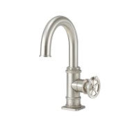Single Hole Faucet with Curving Spout, Wheel Side Handle