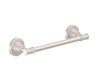 Small Towel Bar