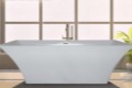 Freestanding Rectangle Bath with Curving Sides, Modern Design, Flat Rim