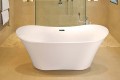 Oval Double Slipper Freestanding Tub with Thin Rim