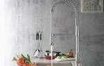 Round Faucet with Spring Pull Down Spray, Faucet Running